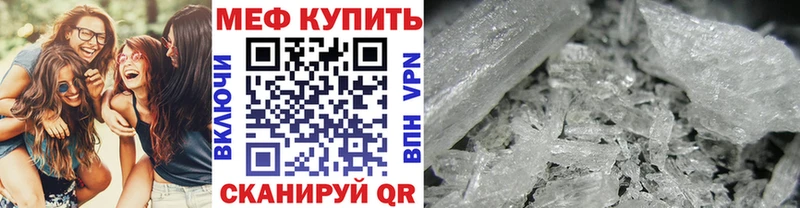 Наркошоп купить СК Конопля COCAIN Мефедрон ГАШИШ Бабушкин