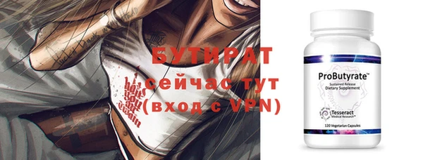 mdpv Богородицк