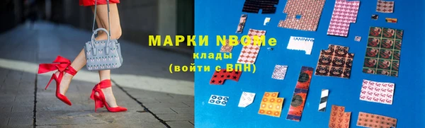 прущая мука Богданович