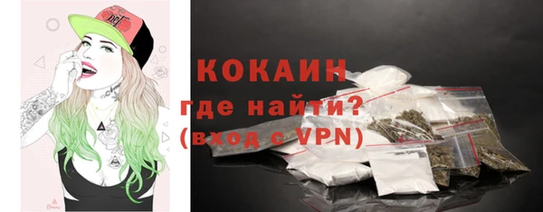прущая мука Богданович