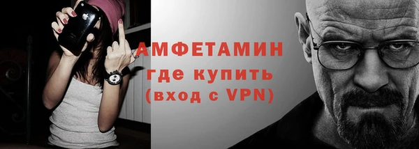 apvp Богородск
