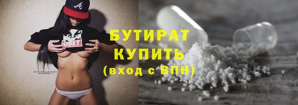apvp Богородск