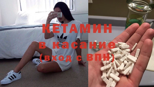 apvp Богородск