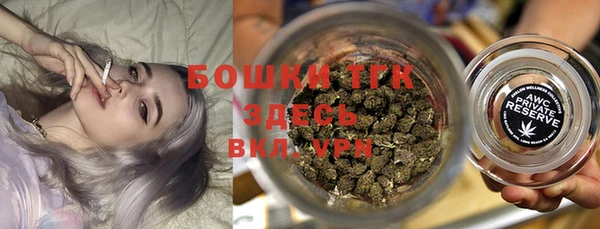 прущая мука Богданович