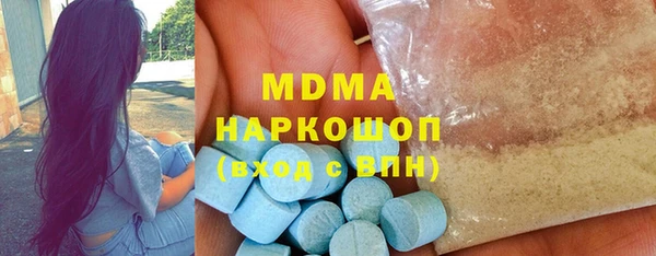 прущая мука Богданович