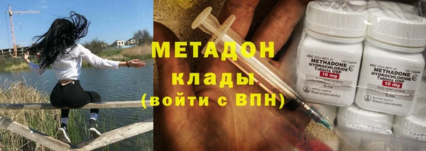 прущая мука Богданович