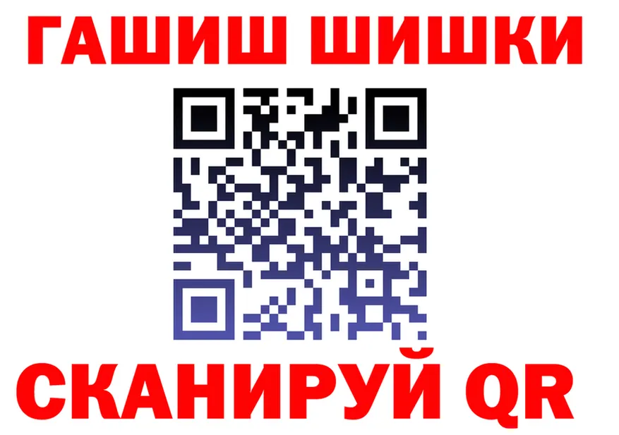 Шишки марихуана индика зеркало это блэк спрут Бабушкин