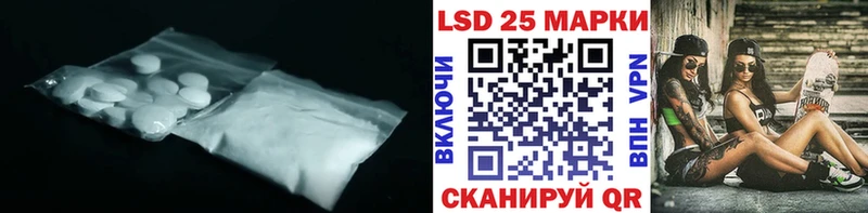 Купить  Бабушкин  Лсд 25 экстази кислота 