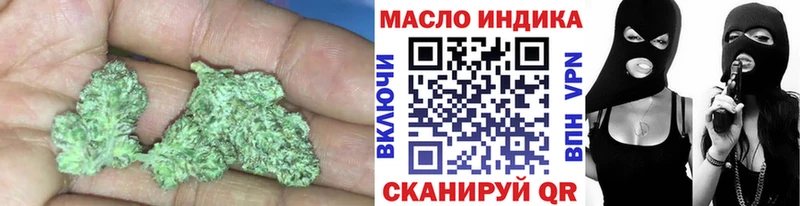 Купить  Бабушкин  Дистиллят ТГК Wax 
